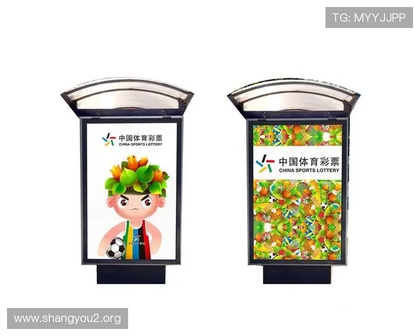 全面介绍吉祥彩票官网下载的最新方法与安全指南