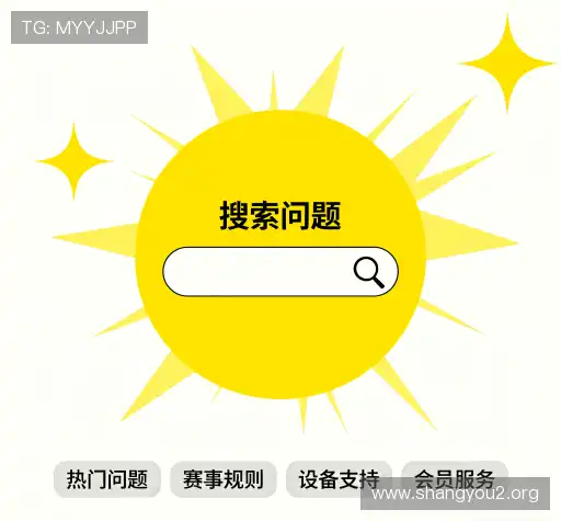 解答汇编